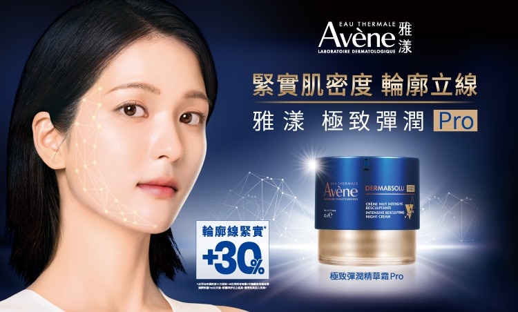 3Range BN_750x452抗老.jpg