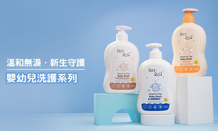 BZUTWMKT250007-屈臣氏Little Lady EC上架圖_品牌館大-品牌館類別 -Baby_750x452(調整版).jpg
