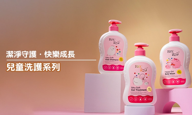 BZUTWMKT250007-屈臣氏Little Lady EC上架圖_品牌館大-品牌館類別 -Kids_750x452(調整版).jpg