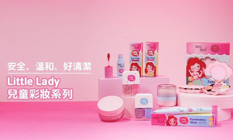 BZUTWMKT250007-屈臣氏Little Lady EC上架圖_品牌館大-品牌館類別 -Little Lady_750x452(調整版).jpg