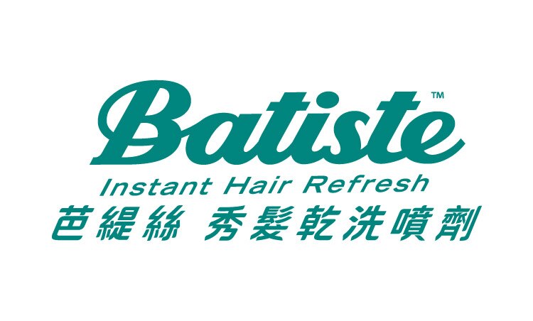 Batiste04.品牌故事LOGO_750x452.jpg
