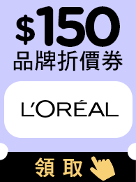 Coupon-195X260-150 image