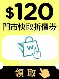 Coupon1201