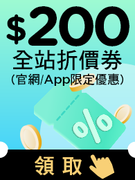 Coupon200-