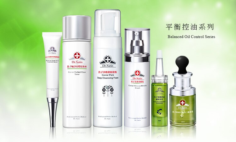 Drsatin_系列小1_750x452.jpg