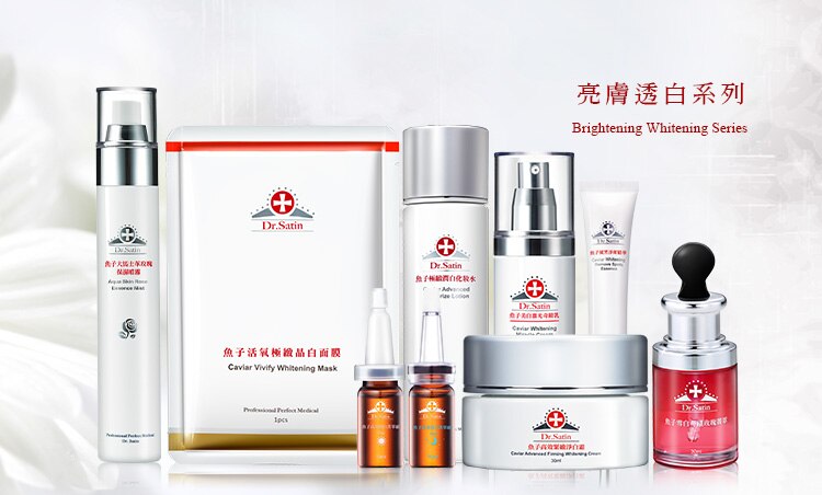 Drsatin_系列小2_750x452.jpg