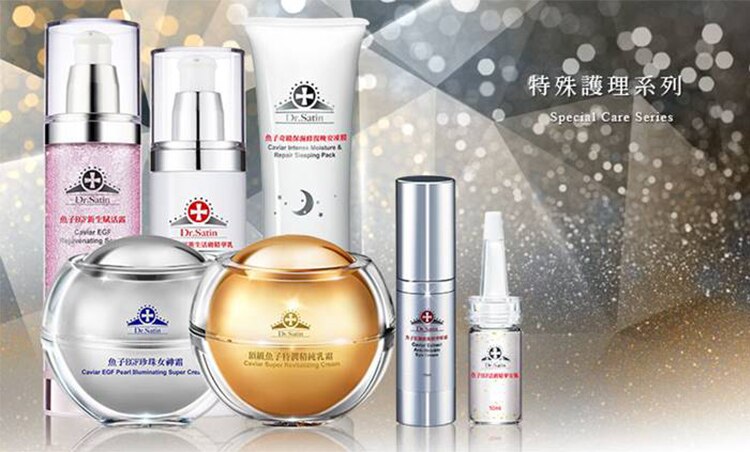 Drsatin_系列小4_750x452.jpg