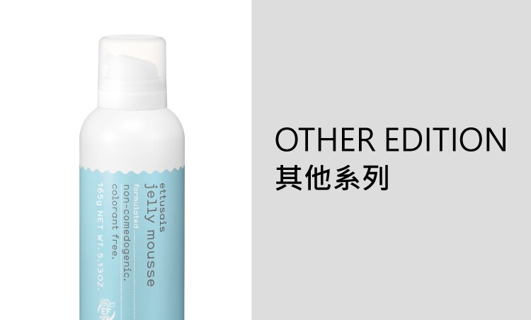ETS-3-Range-banner-750x452-4.jpg