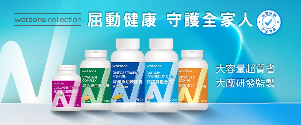 P5-VDS-ECBN_1029x429.jpg