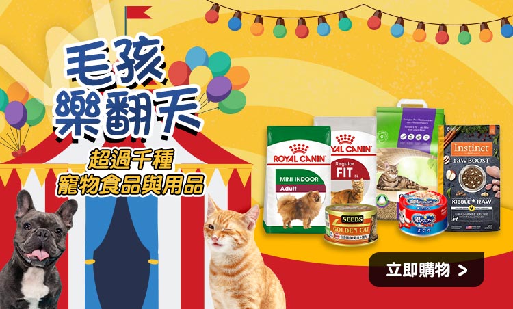 Pets-750x452.jpg
