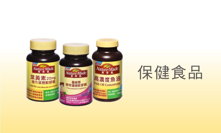 Range Banners-2.jpg