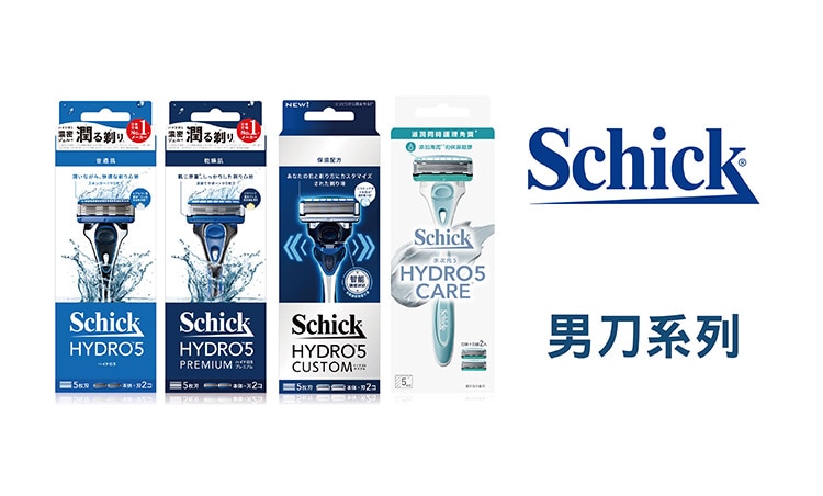 Schick-官網品牌館Banner_舒適品牌館類別(男刀系列).jpg