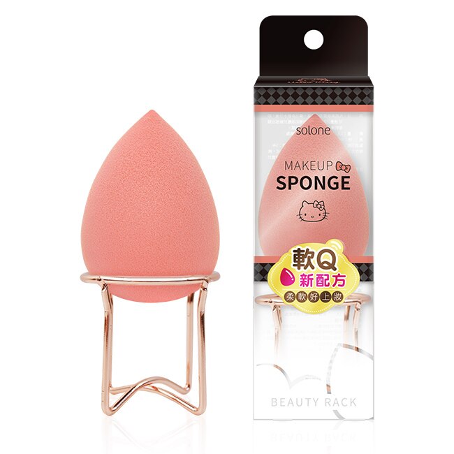 Solone Solone Hello Kitty美妝蛋 屈臣氏watsons