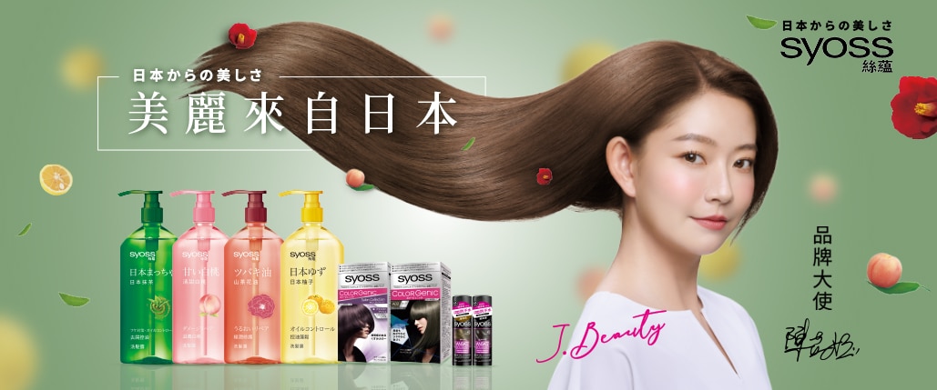 WTS BN A _1029x429.jpg