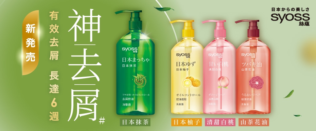 WTS BN B_1029x429.jpg