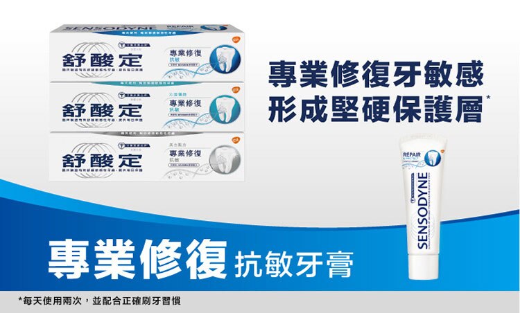 Watsons-Banner-Design-06-Range BN.jpg