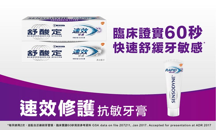 Watsons-Banner-Design-07-Range BN.jpg