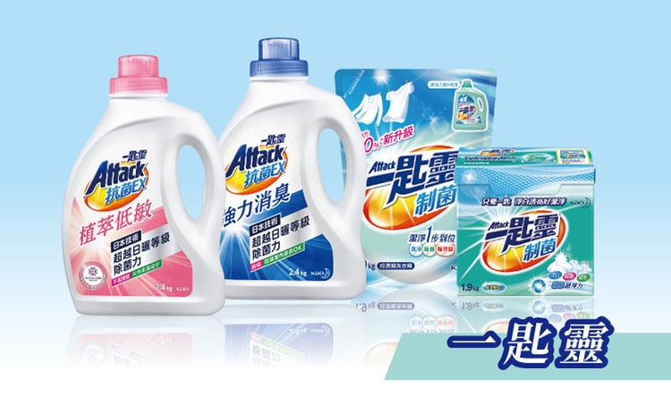 Y22_Q4_WS一匙靈品牌館_品牌館類別Range_一匙靈_750x452.jpg