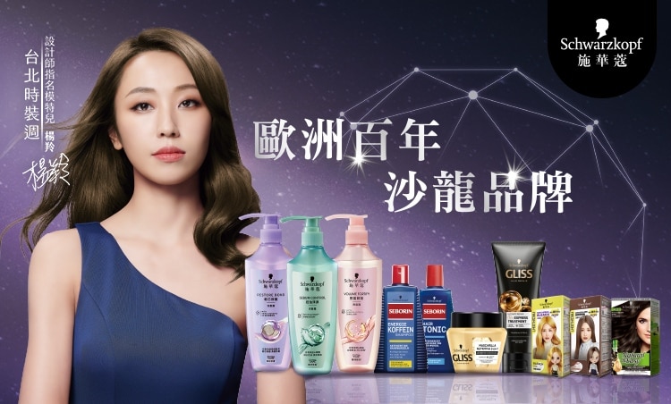 bannerresize-750x452-01.jpg