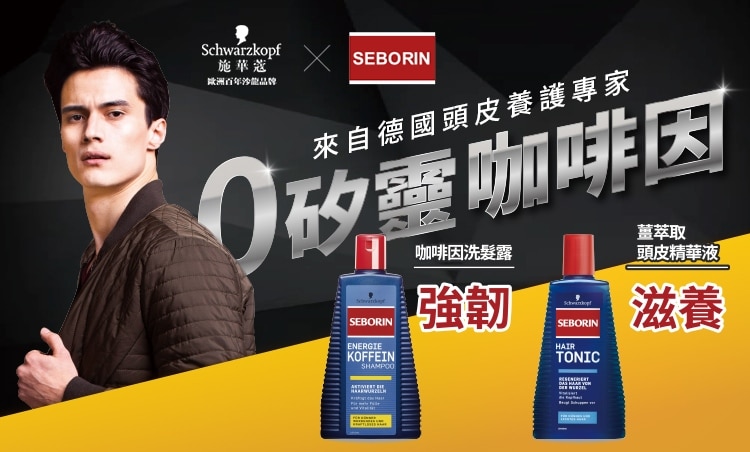 bannerresize-750x452-06.jpg