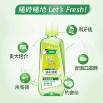 黑人 黑人清新綠茶漱口水(無酒精配方) 500ml