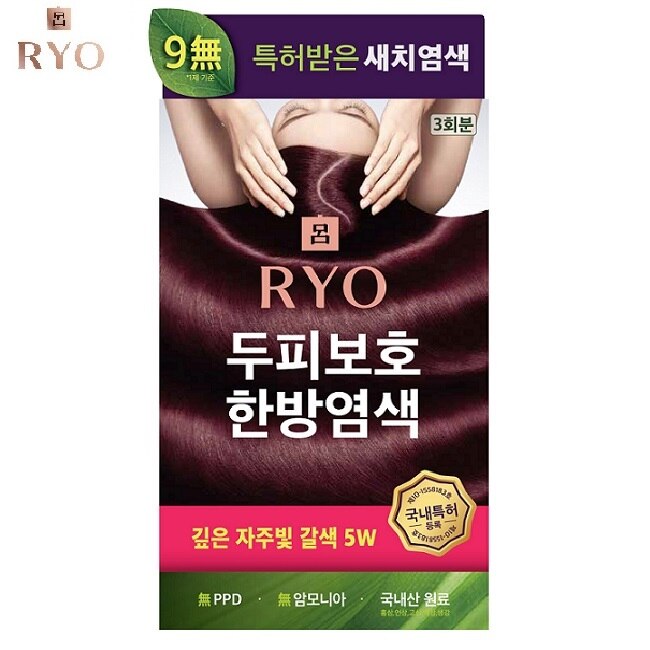 韓國RYO呂 呂滋養韌髮人蔘染髮劑 5.0 紅棕色