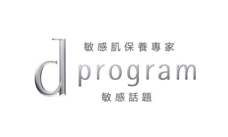 dp logo 750x452.png