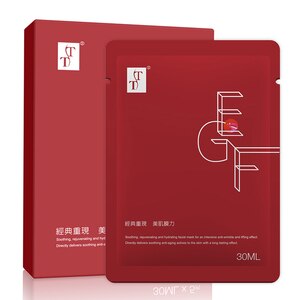 Ttkotemein 經典系列 Egf賦活修護面膜30ml 5片入 盒裝 屈臣氏watsons