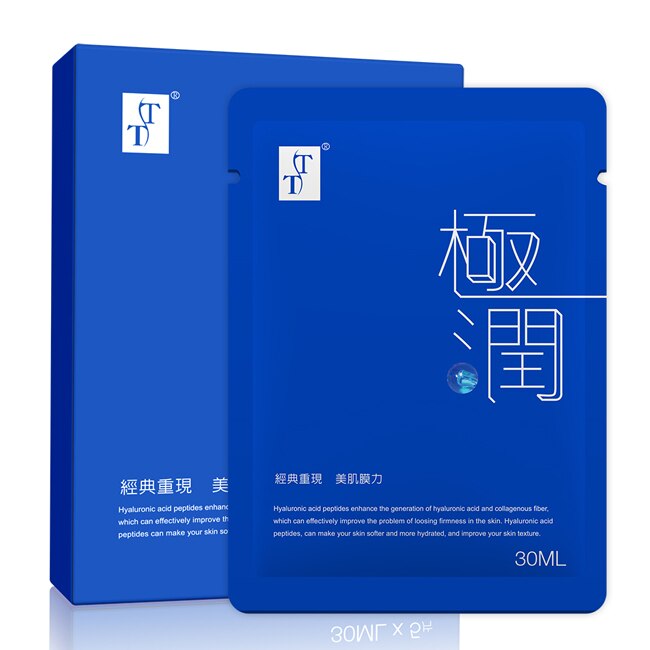 Ttkotemein 經典系列 極潤水光保濕面膜30ml 5片入 盒裝 屈臣氏watsons