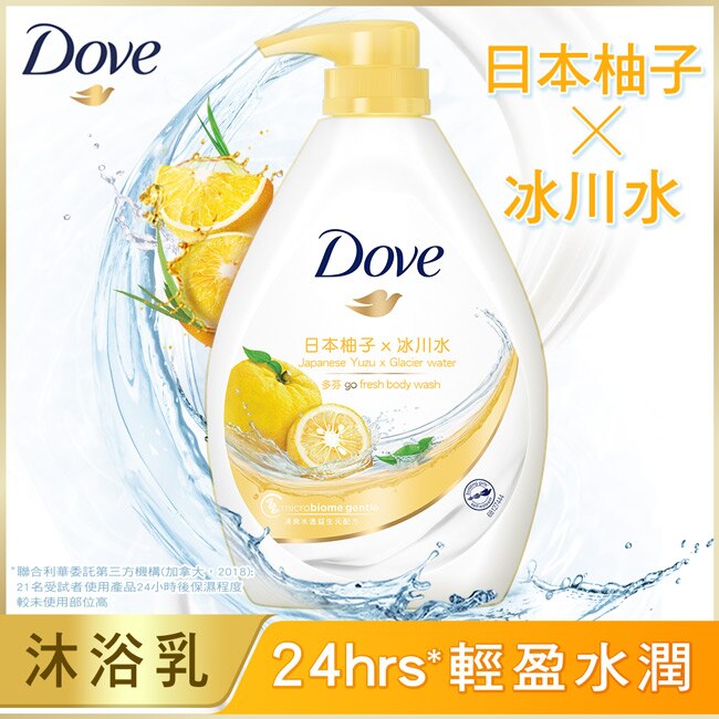 Dove 多芬活力柚香沐浴乳1000ml 柚子 冰川水 屈臣氏watsons