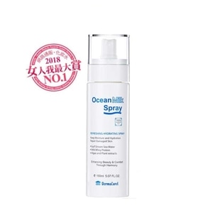 Dermacurel德美凱 Dermacurel德美凱海洋牛奶蛋白噴霧 大 150ml 屈臣氏watsons