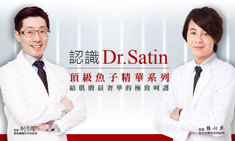Dr.Satinstory-banner.jpg