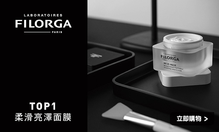 watsons-FILORGA-2022brand_750x452-1.jpg