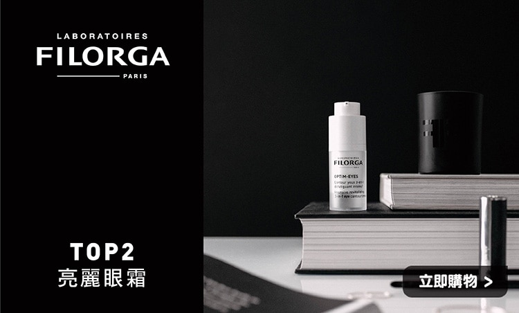 watsons-FILORGA-2022brand_750x452-2.jpg