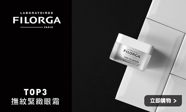 watsons-FILORGA-2022brand_750x452-3.jpg