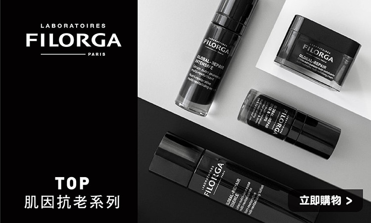 watsons-FILORGA-2022brand_750x452-4.jpg