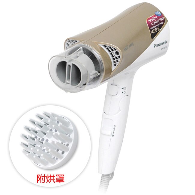 Panasonic 國際牌 Panasonic國際牌雙負離子吹風機 附烘罩 Eh Ne74 屈臣氏watsons