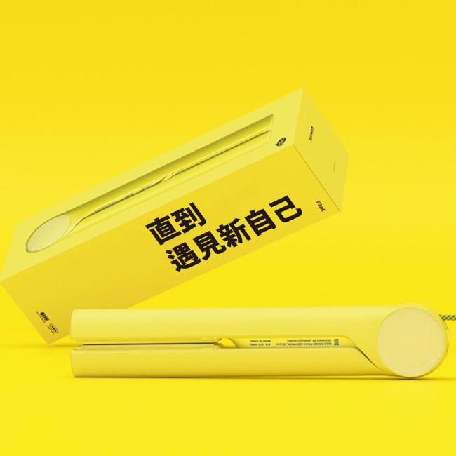 UNIX型動無線直髮夾-青檸黃 UCI-A2021TW-214901.jpg