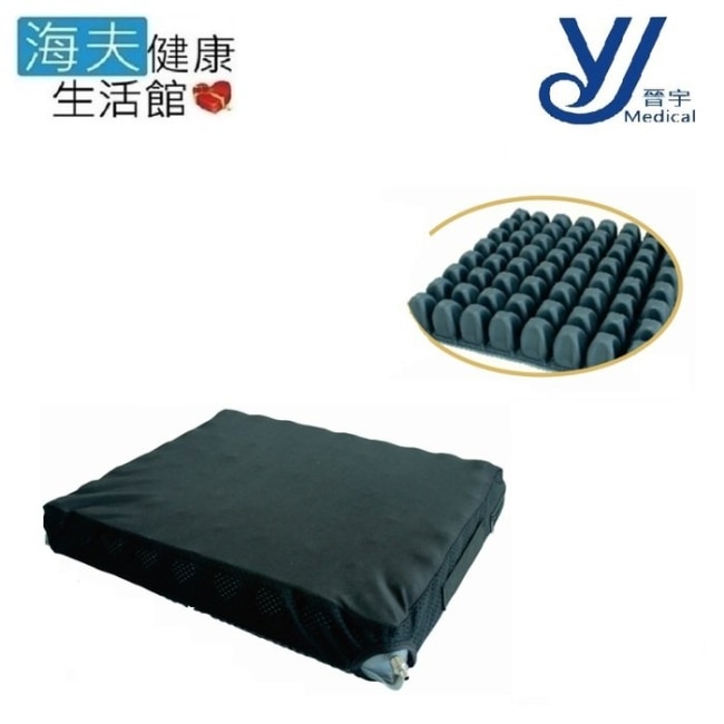 【海夫】晉宇 氣囊式 減壓 坐墊JY 0486 18吋 260191 image