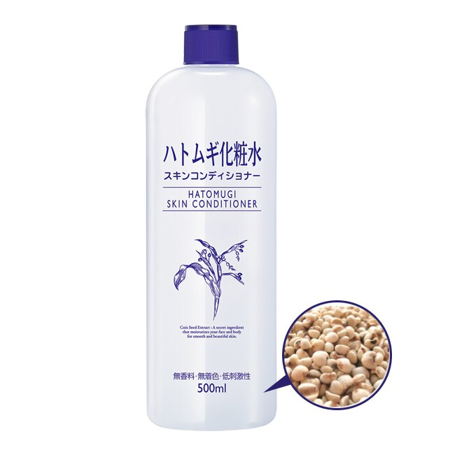 Imju薏仁清潤化妝水500ml 屈臣氏watsons Line購物 Imju薏仁清潤化妝水500ml 屈臣氏watsons Line購物